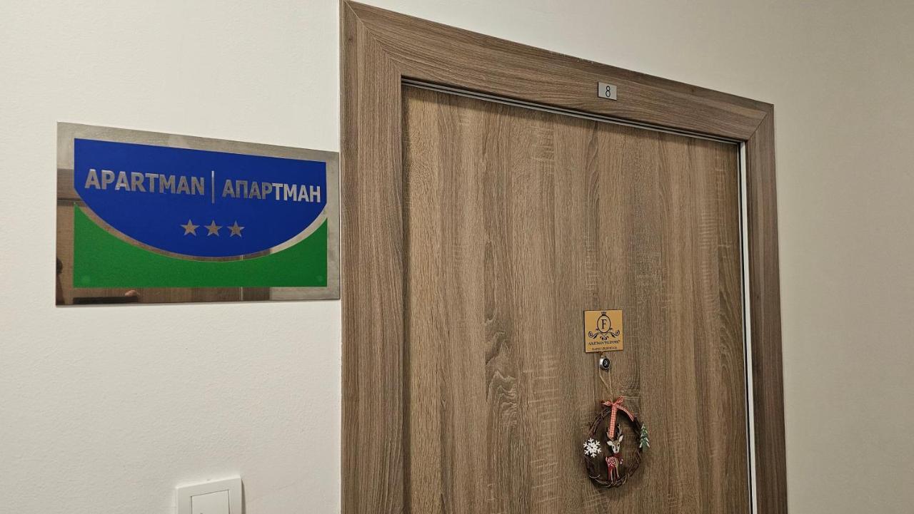 Apartman Filipovic Баня-Лука Екстер'єр фото